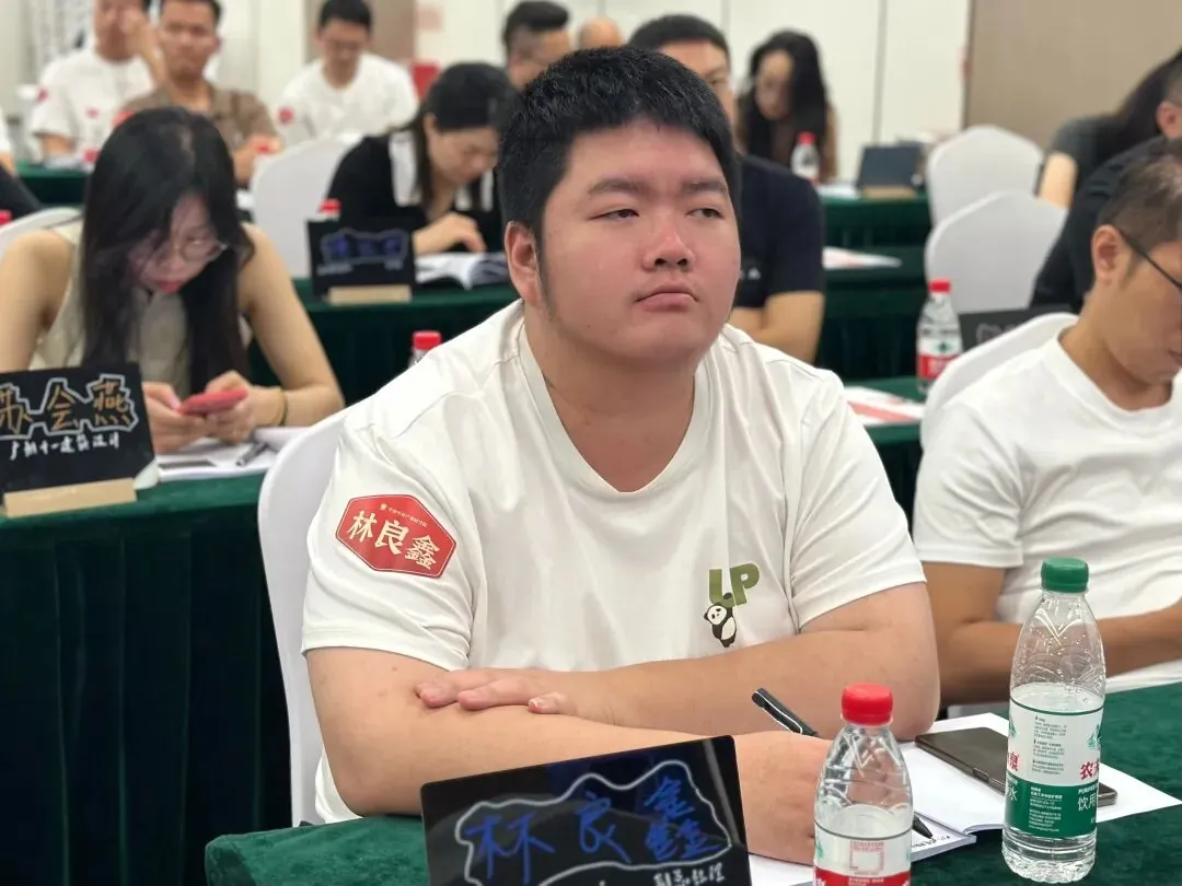 课堂笔记 | 产业园区精细化运营&产业园区精准定位实务 - 图46