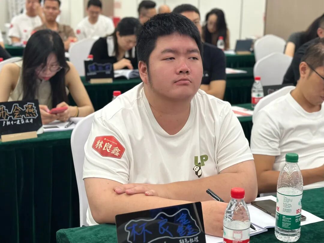 课堂笔记 | 产业园区精细化运营&产业园区精准定位实务_260928001805 - 图46