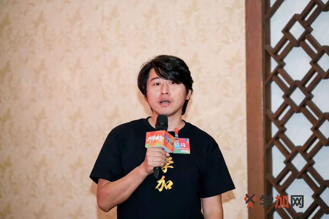 学加产城研习社十六期开学典礼圆满落幕 - 图46