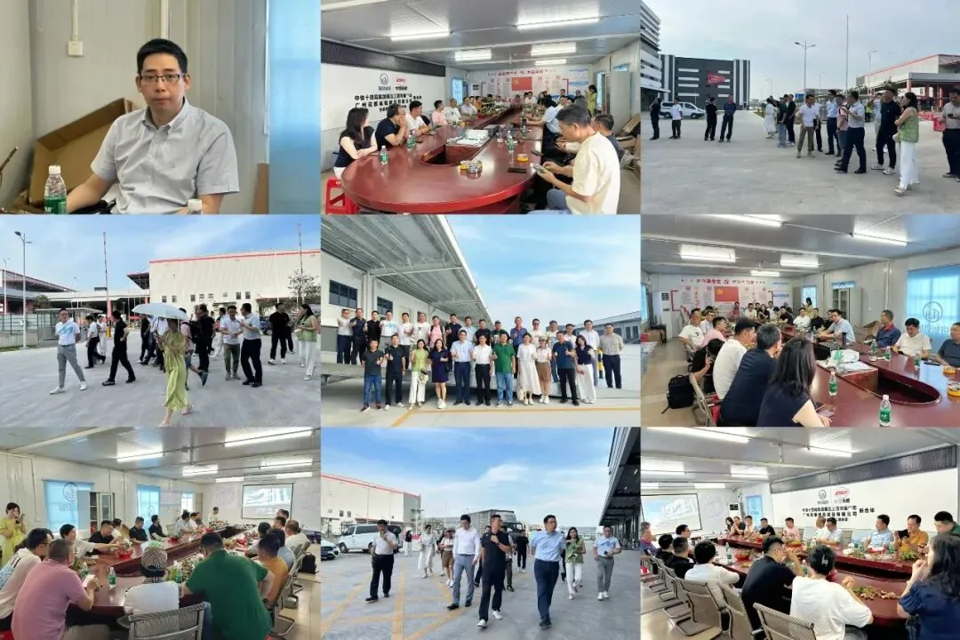 学加 2026 年活动汇总 - 图207