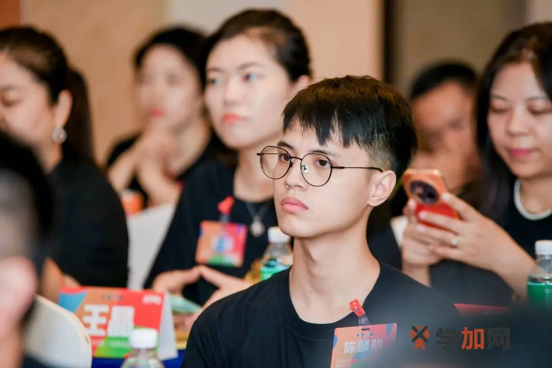 学加产城研习社十六期开学典礼圆满落幕 - 图17
