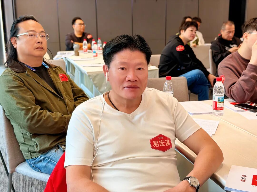 课程笔记 | 如何用文创的思维打造商业场景 - 图56