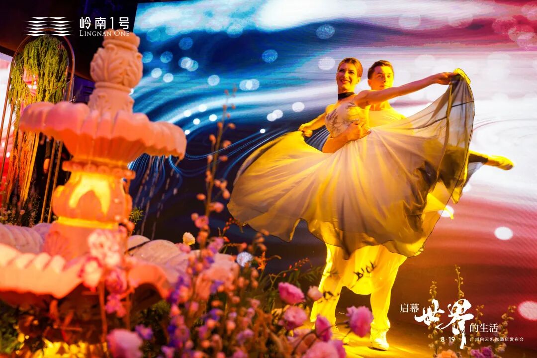 刘志远同学项目丨广州白云凯悦酒店发布会圆满举办 - 图3