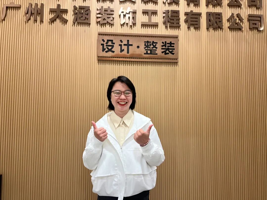 K歌玩出新科技!广州这间KTV用“全熄屏沉浸”引爆夜经济,学加同学组队“尝鲜” - 图32