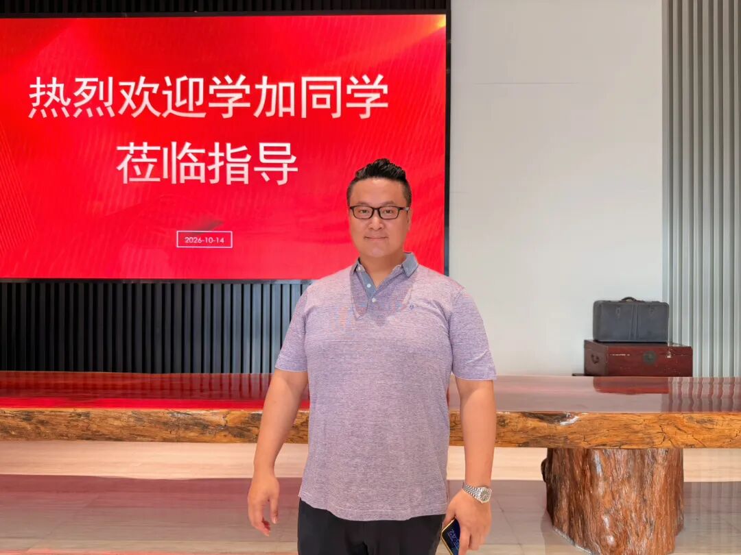 花都这座11万㎡大项目，怎么从“问题资产”变成“赚钱资产”？