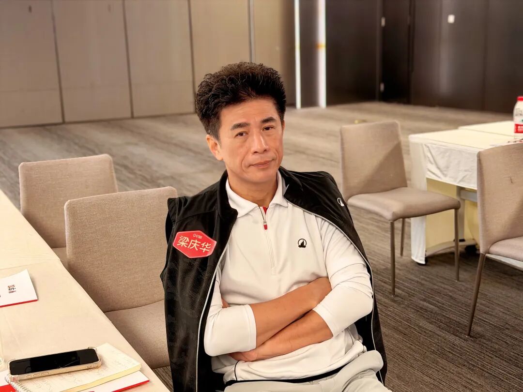 课程笔记:集体土地租赁及留用地开发&改造类园区的调研前策及定位 - 图38