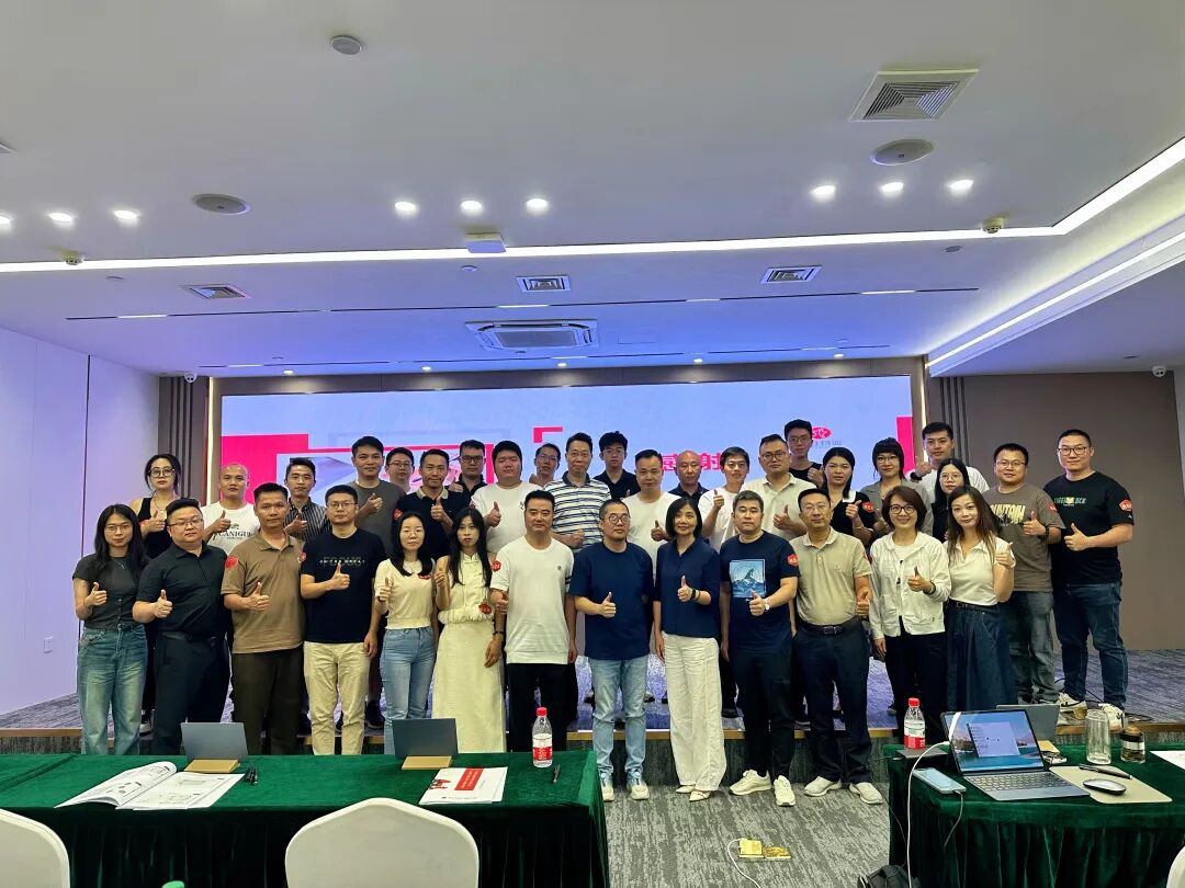 课堂笔记 | 产业园区精细化运营&产业园区精准定位实务_260928001805 - 图56