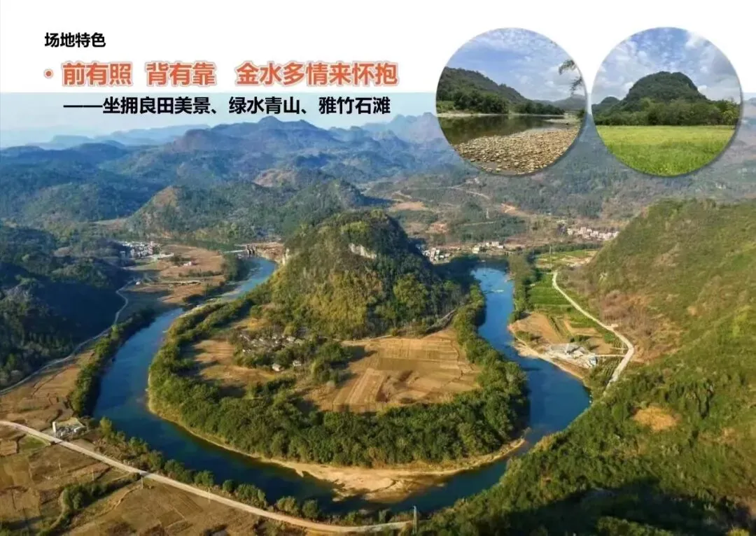 项目参访丨走进阳山岭背生态核心区 - 图15