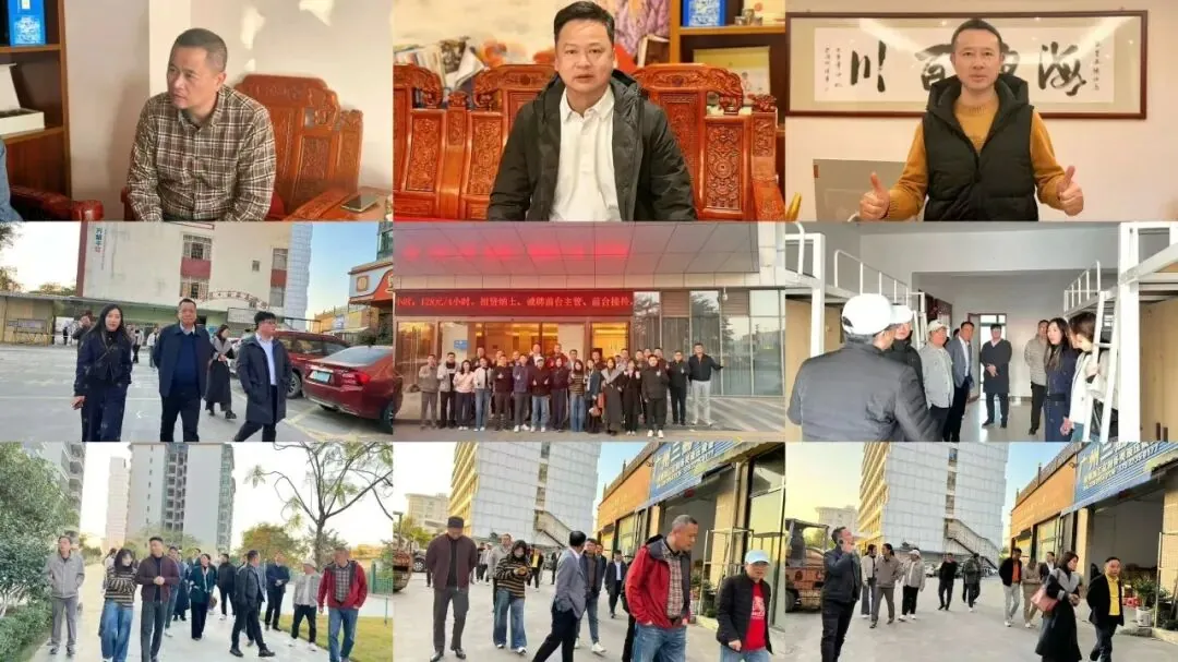 学加 2026 年活动汇总 - 图128