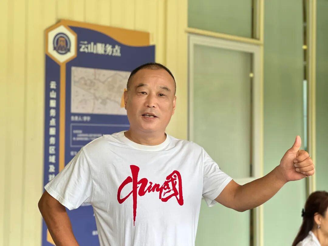 白云区同学会活动丨走进奥绅文体,探讨【 文广旅体+IP】融合发展运营模式 - 图35