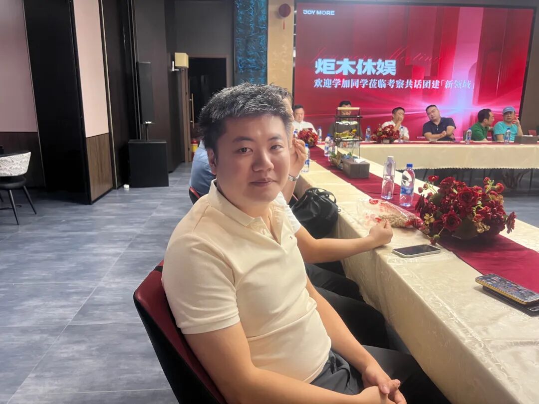 轰趴馆进化论:从别墅日租到琶洲CBD,新型轰趴馆到底新在哪?