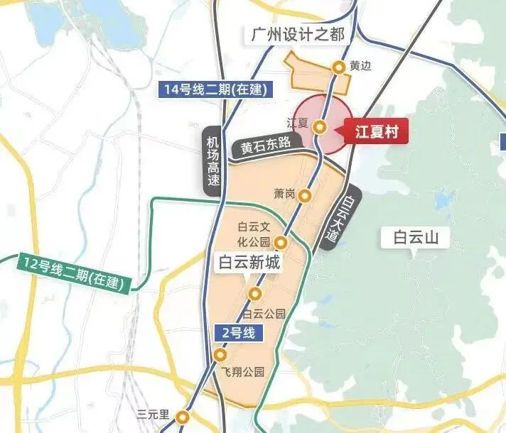 【广州旧改】占全市超20%改造用地,白云区城市更新正式开启? - 图2