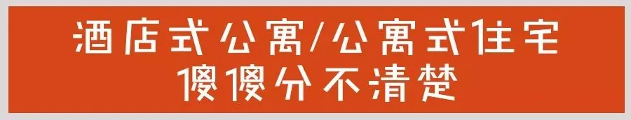 飞地招商,正反都可以来! - 图14