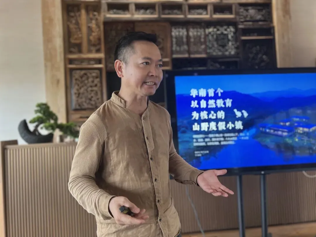 企业参访：走进佛山绿地拾野川