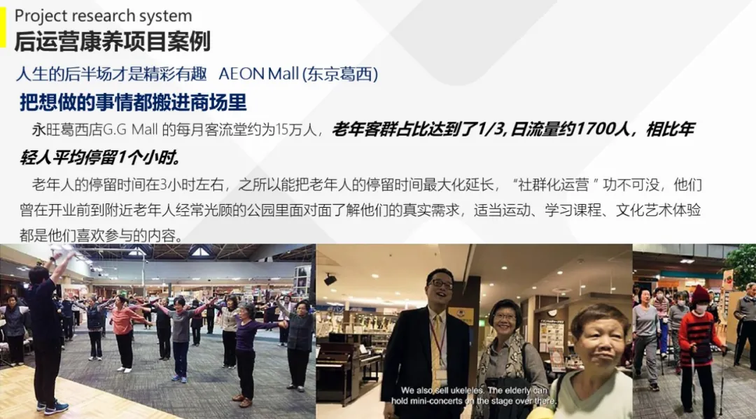 学加海珠区同学会丨主题沙龙分享及走进丽联家具 - 图14