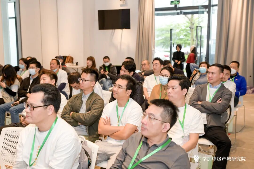 学加产城研究院第九期研习社开学典礼成功举办! - 图18