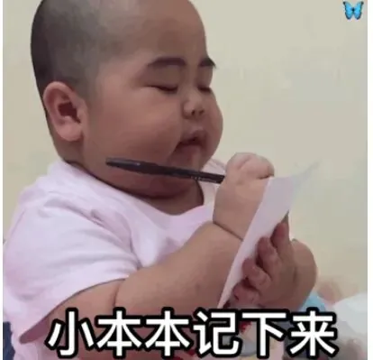 分享:旧改商业如何做规划定位 - 图39