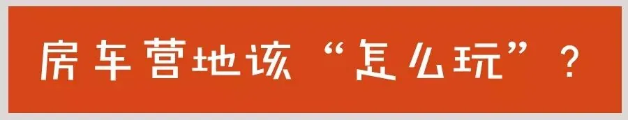 怎么玩“点状抠地”? - 图19