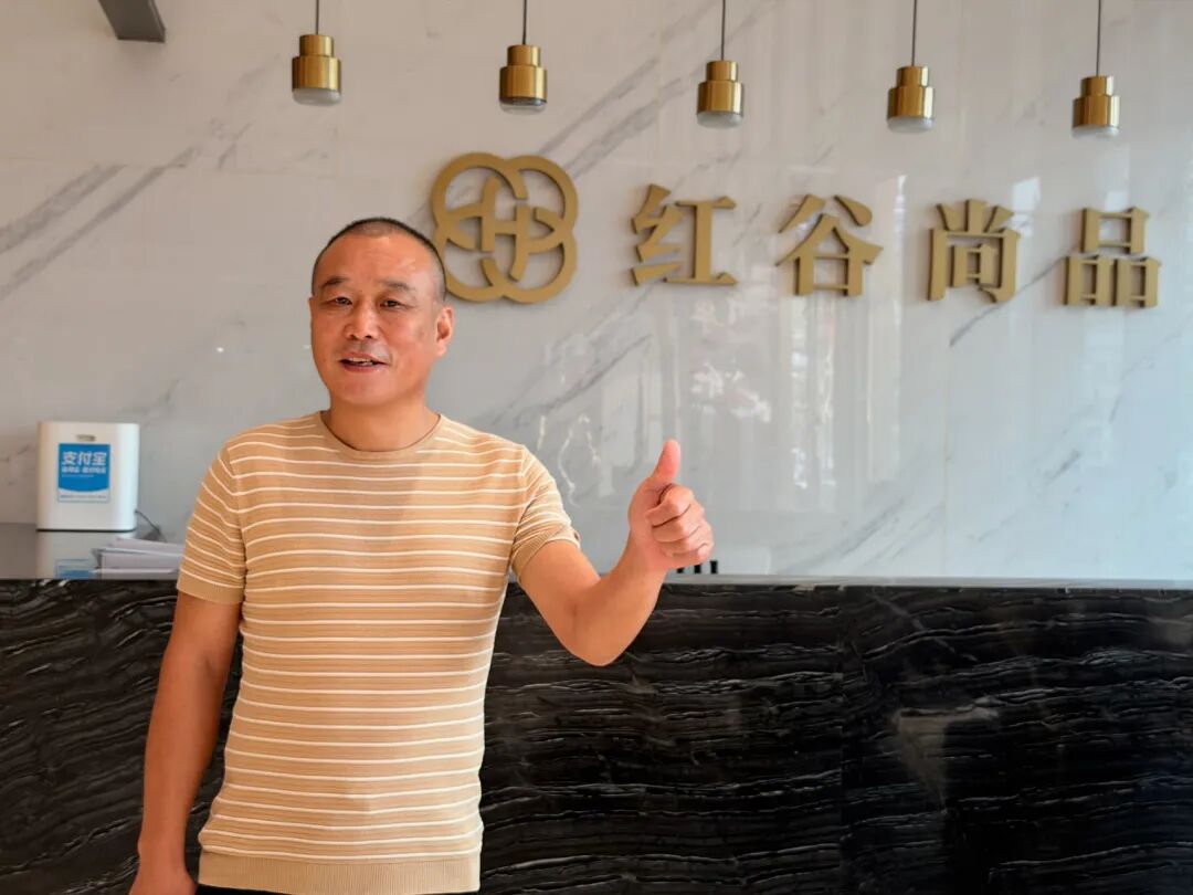 花都这座11万㎡大项目，怎么从“问题资产”变成“赚钱资产”？