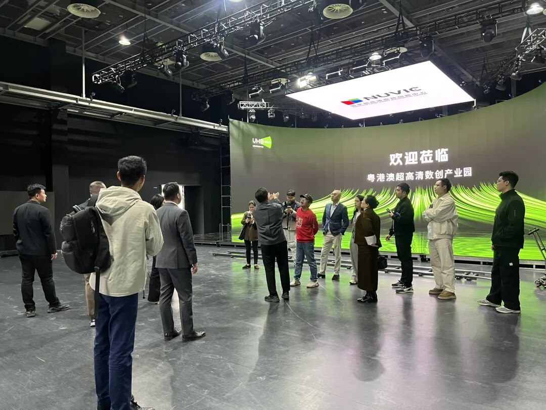 企业参访 | “小成本也能拍大片”:探秘粤港澳超高清数创产业园 - 图7