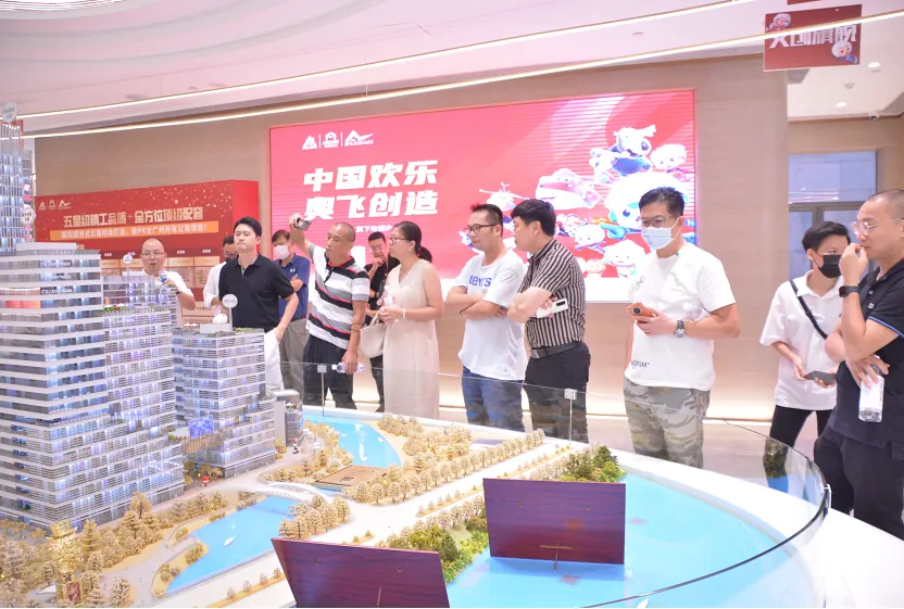 开发区同学会参访丨走进奥飞文创中心 - 图10