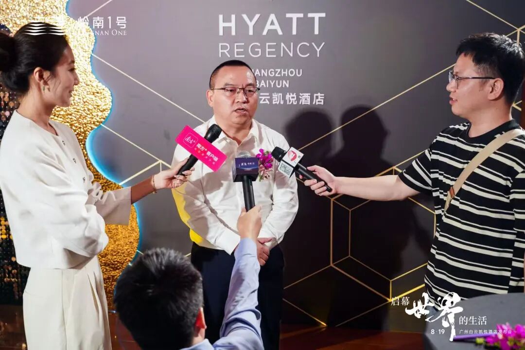 刘志远同学项目丨广州白云凯悦酒店发布会圆满举办 - 图6