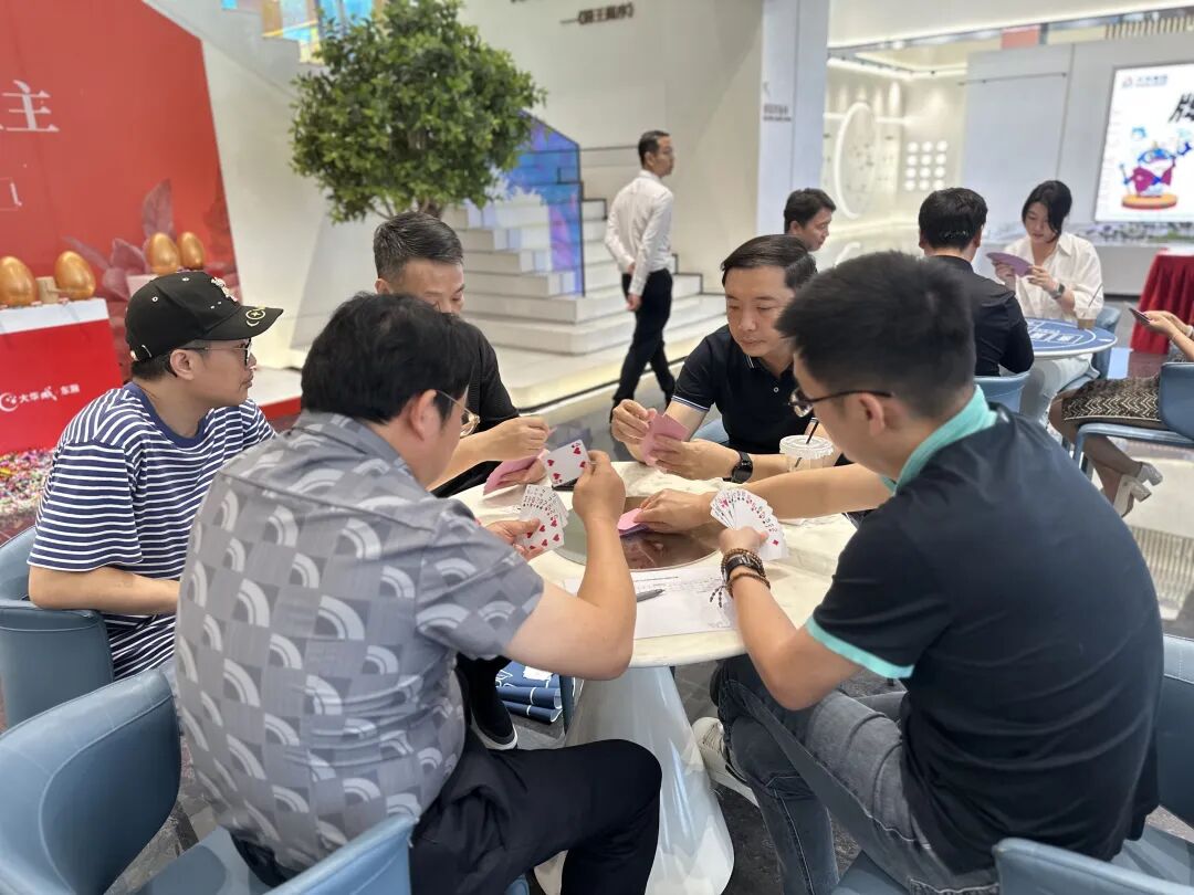 学员项目参访丨走进大华城东瀚&学加大华城东瀚掼蛋友谊赛 - 图21