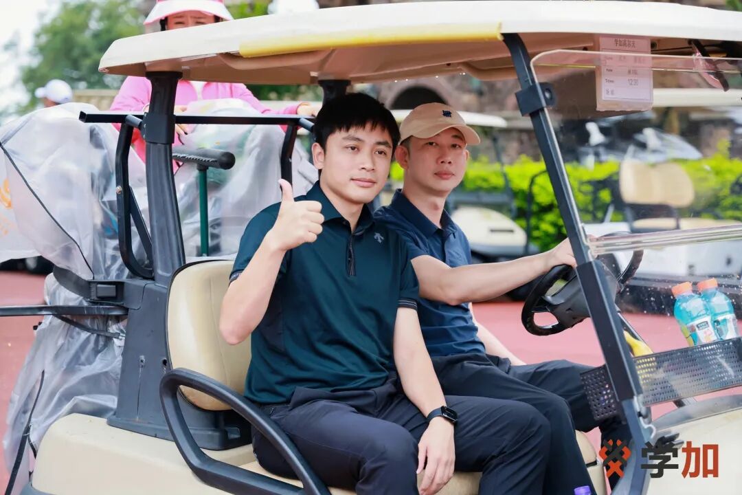 首届学加高尔夫赛圆满落幕丨课堂外,球场上,我们为友谊挥杆 - 图19