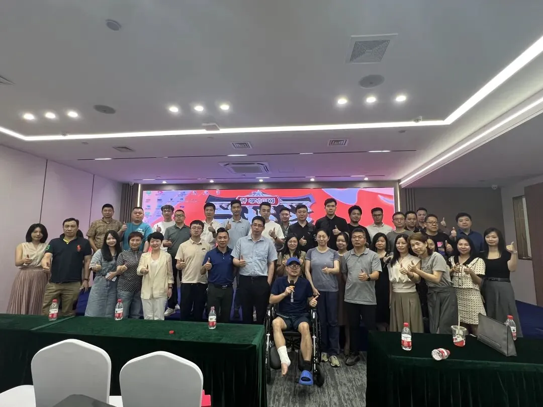 【三板斧第八期】产业园融资与创新?产业园区提升招商效率有几招? - 图38