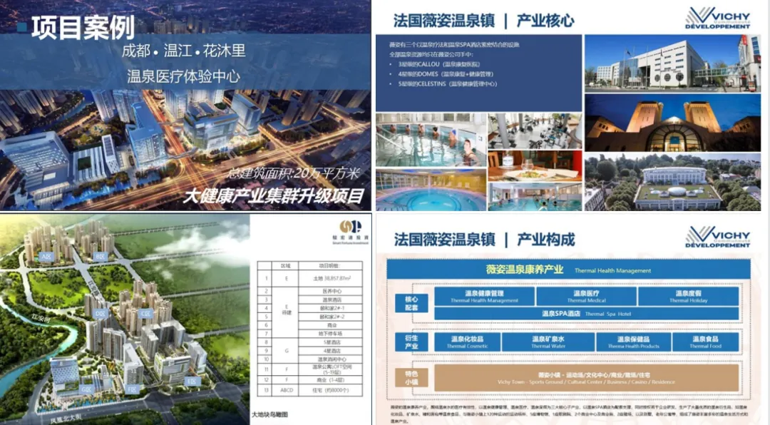 学加海珠区同学会丨主题沙龙分享及走进丽联家具 - 图20