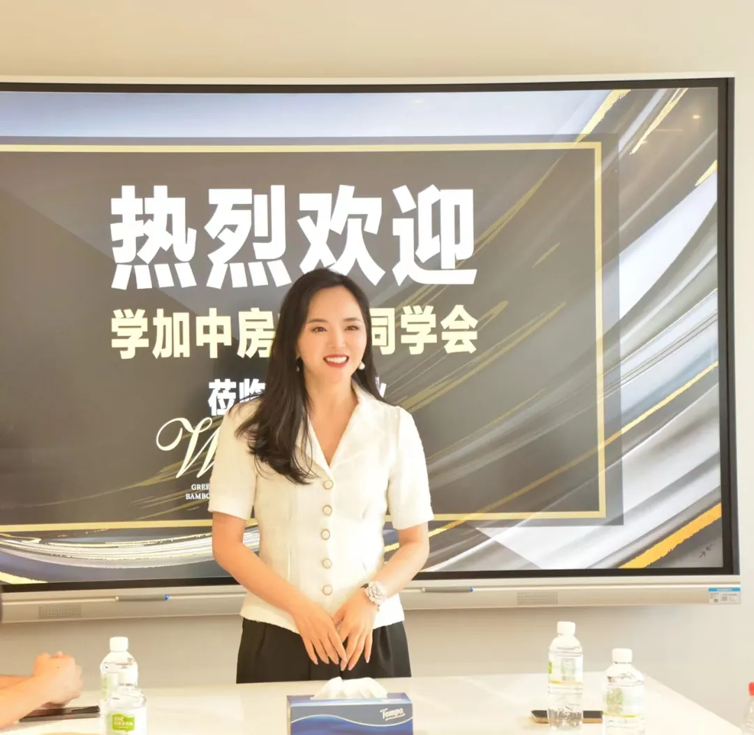 学加东莞同学会 | 走进长庚实业学习
