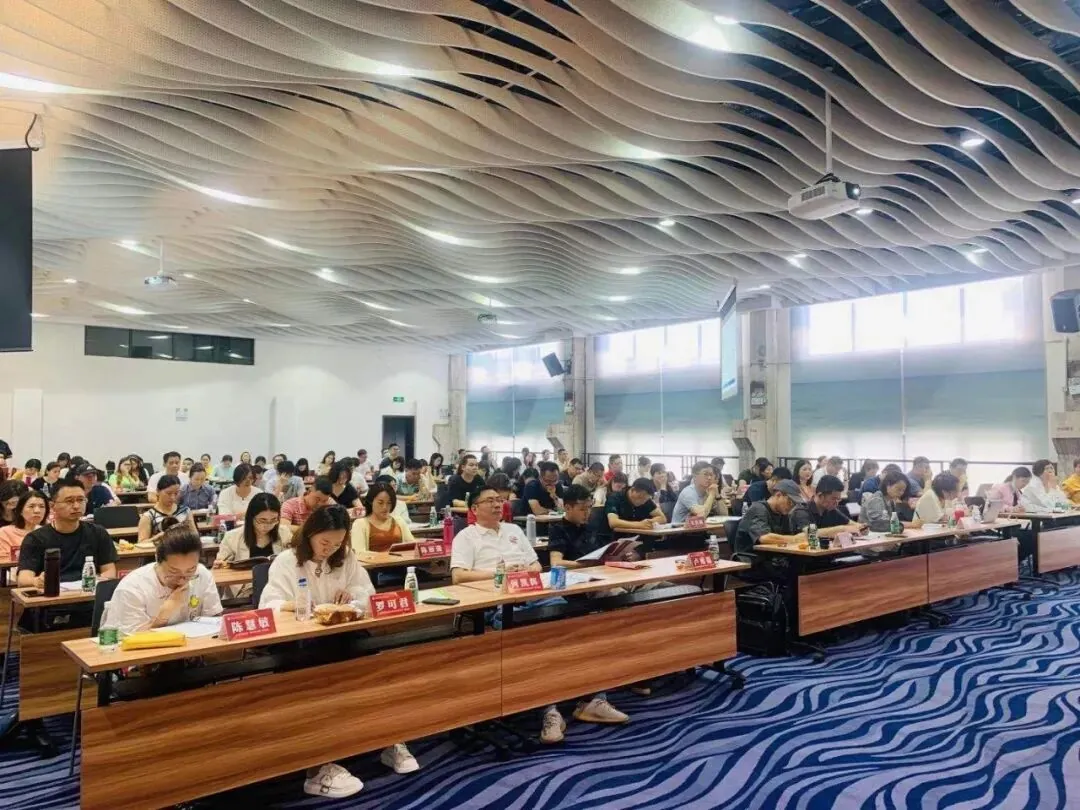 学加课堂笔记:城市更新全过程涉税分析 - 图13