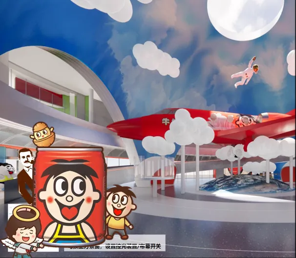 黄信彰老师讲产业文旅，从开宗立派到名门正派 - 图15