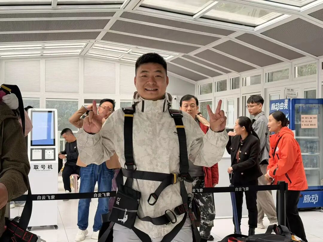 项目参访|走进云山丛林飞跃乐园、白云飞索、车天车地名车城(泰兴商业大厦) - 图18