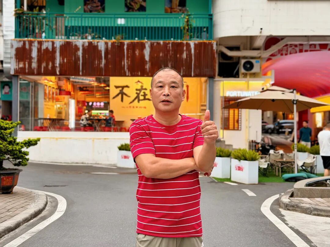 佛山玩聚厂文创园:工业遗产的创意涅槃与城市活力再造 - 图20