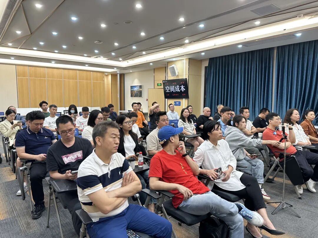 【三板斧第十三期】新媒体下的空间话题营造及消费场景的构建 - 图42