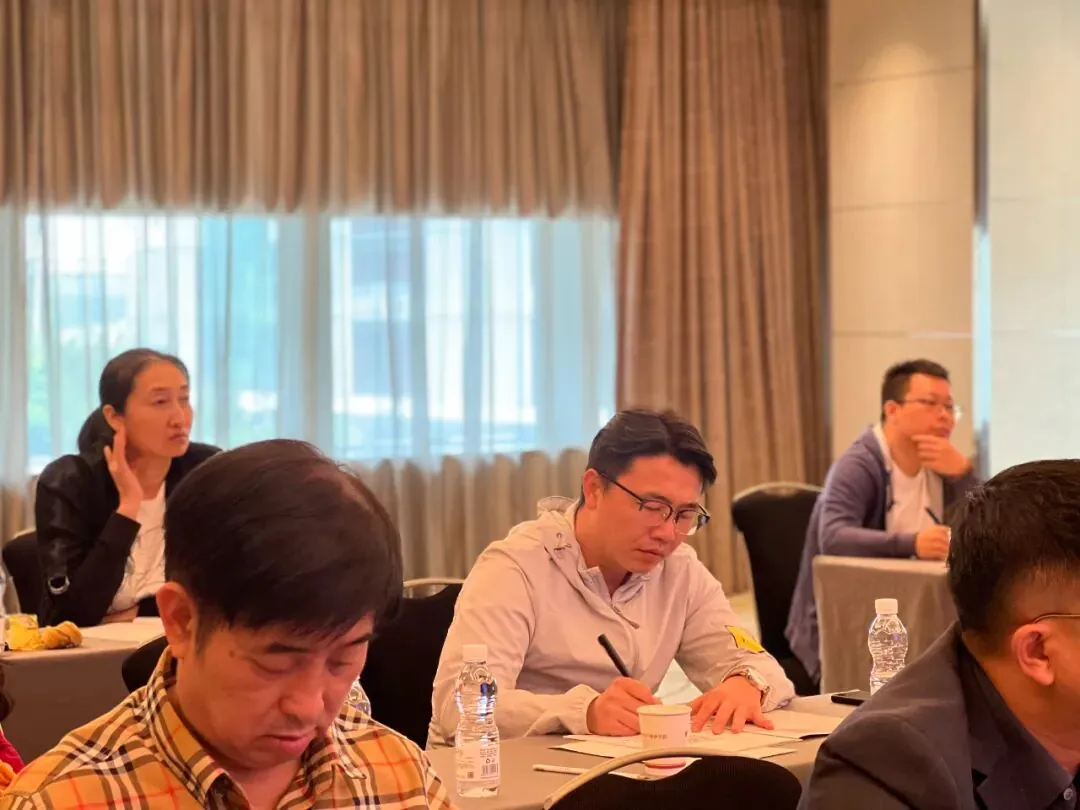 课堂笔记丨走向康旅新里程 - 图16