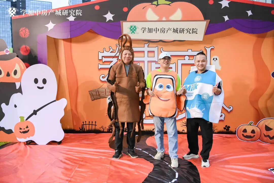 一场“鬼”混指数爆表的【疯狂毕业晚会】丨学加14期、15期毕业典礼圆满落幕 - 图12