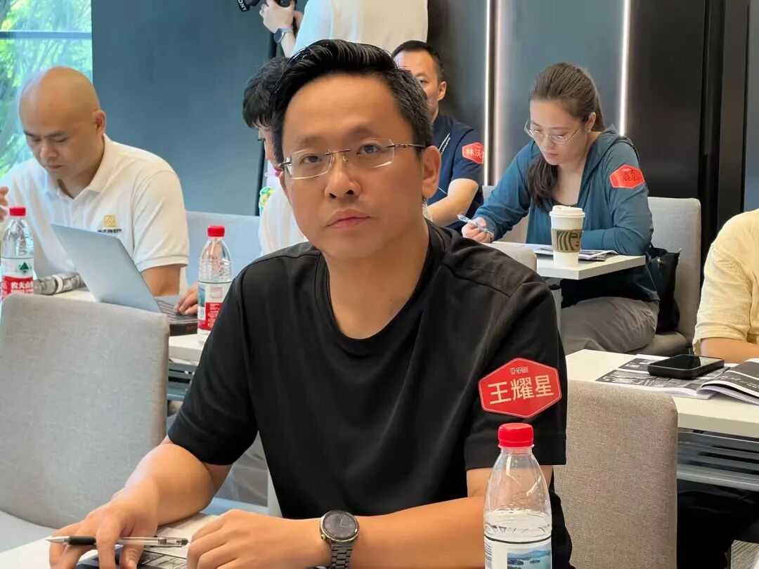 省钱有术,避税有坑:园区运营与集体土地涉税实战 - 图37