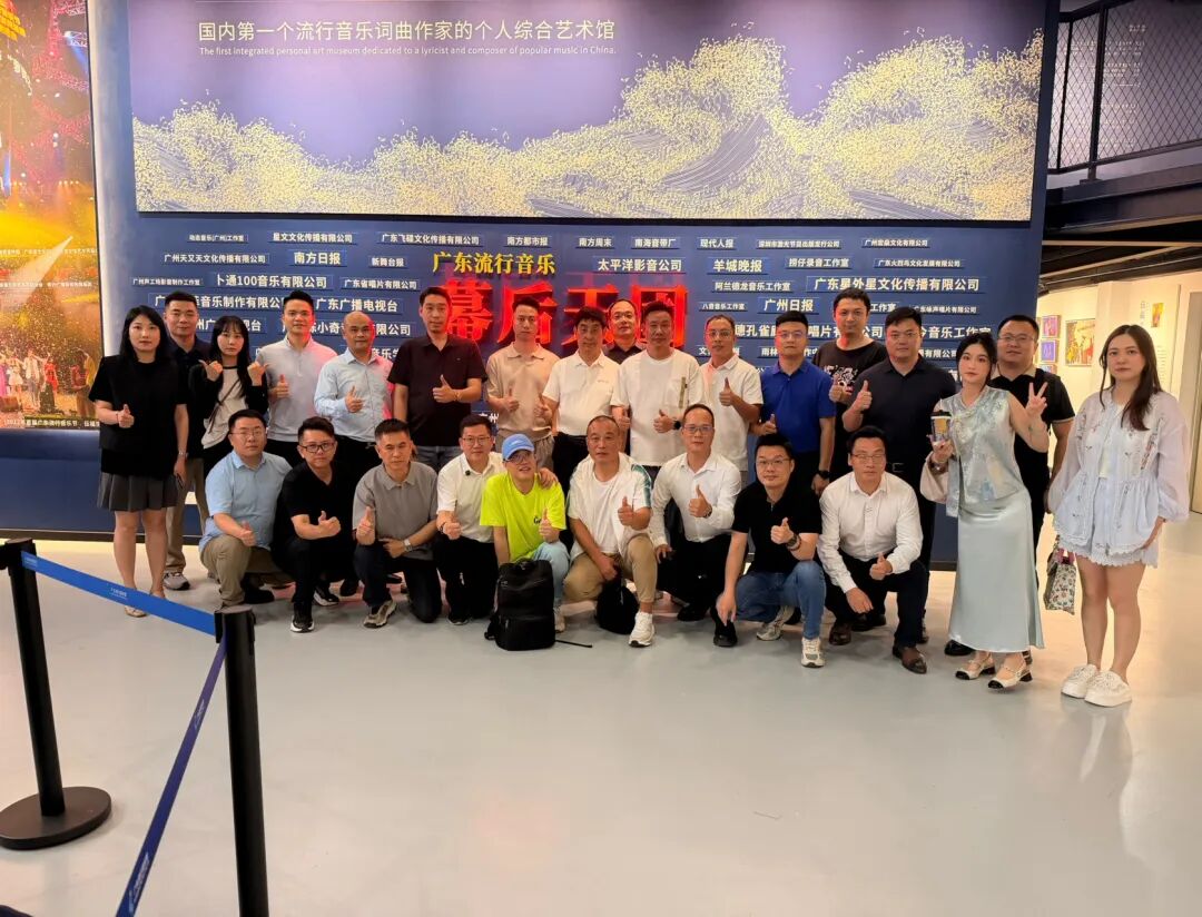 把商场变成“唱片机”?新月广场:在这里,逛街是种“沉浸式听歌” - 图51