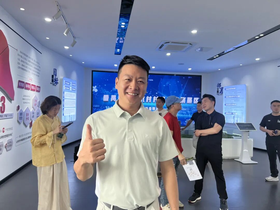 番禺旧水坑杀出个"动漫界硅谷"!村企联手EPC+O,21块/平能不能把游戏公司"卷"进来? - 图17
