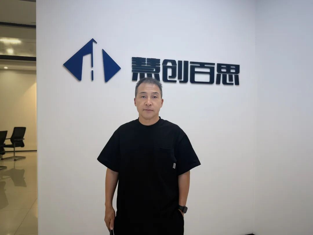 别人招商,他“招壳”:空荡荡的互联网医院里,藏着最满的生意 - 图19