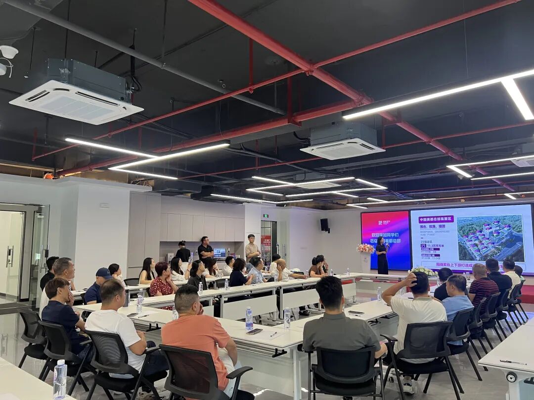 走进中国美都总部集聚区:“上下楼就是上下游”的产业魔方 - 图6