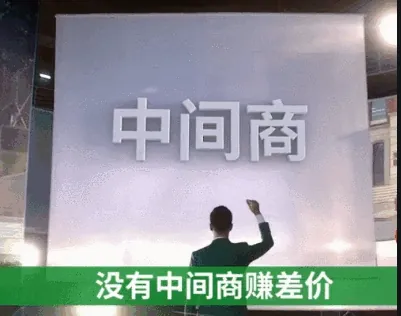学加线上分享丨产业园区运营之产业公共服务平台建设 - 图17