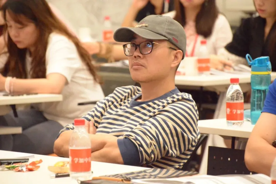 学加课堂笔记 | 复盘度假目的地的全体系构建 - 图72