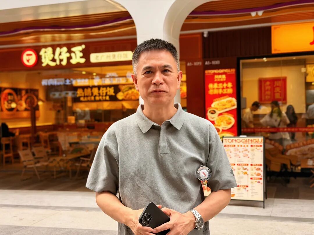 把商场变成“唱片机”?新月广场:在这里,逛街是种“沉浸式听歌” - 图41