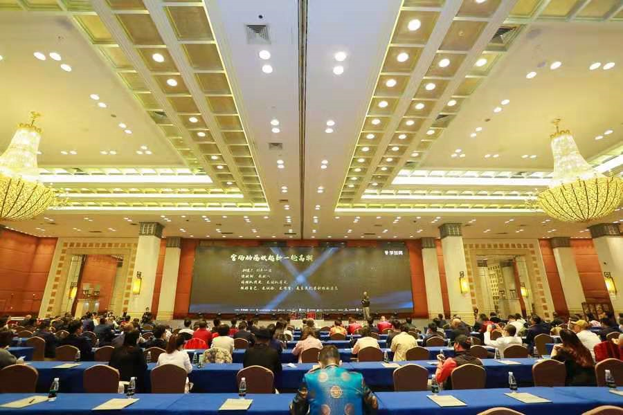 学加网:产业地产务虚大会x学加年会圆满结束啦! - 图17