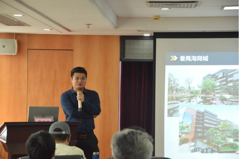 学加网为广州国有资产管理集团内训 - 图8