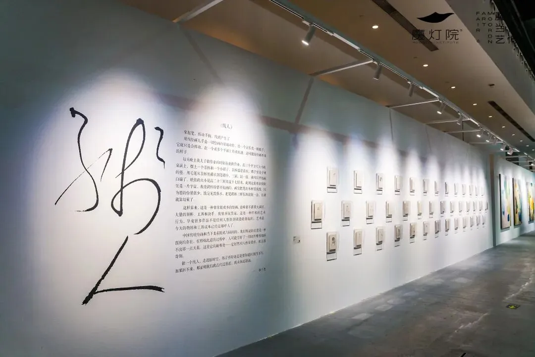 学加活动丨当代艺术+商业地产:跨界产业实践,共创行业标杆 - 图9
