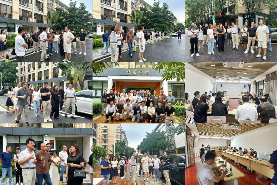 学加 2026 年活动汇总 - 图195